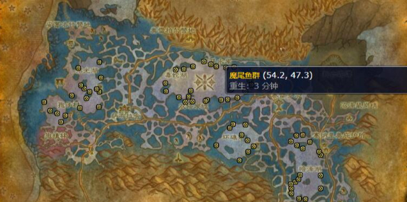 魔兽世界粗斑魔尾鱼在哪钓1