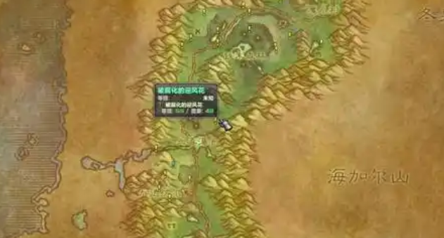 魔兽世界夜龙之息怎么获得_tbc夜龙任务