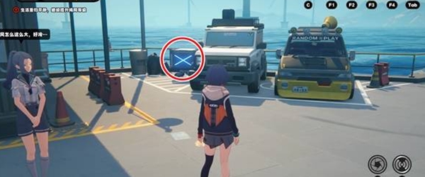 绝区零厄匹斯港小卡格车在哪2