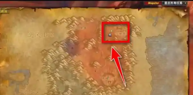 魔兽世界无暇的德莱尼水晶球怎么获得_怀旧服德莱尼水晶球