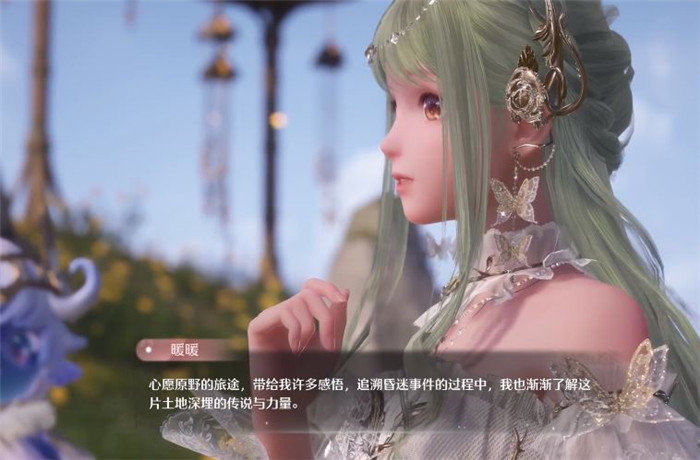 无限暖暖心愿金蔷薇奇迹套装怎么获得4