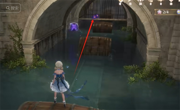 无限暖暖涟漪之窖奇想星和灵感露珠在哪20