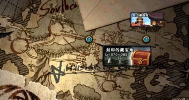 DNF牛头怪乐园有什么奖励1