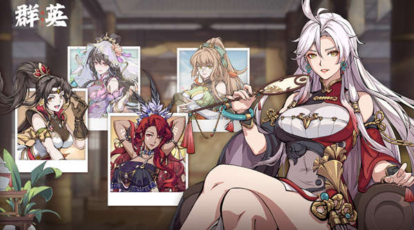 群英风华录新手阵容怎么搭配1