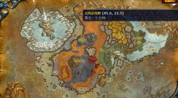 魔兽世界北风水母在哪钓1