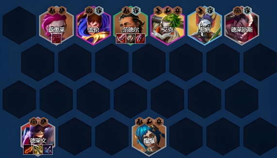 金铲铲之战s13狼人专属阵容怎么搭配1