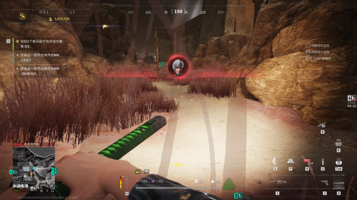 萤火突击双子女怎么打5