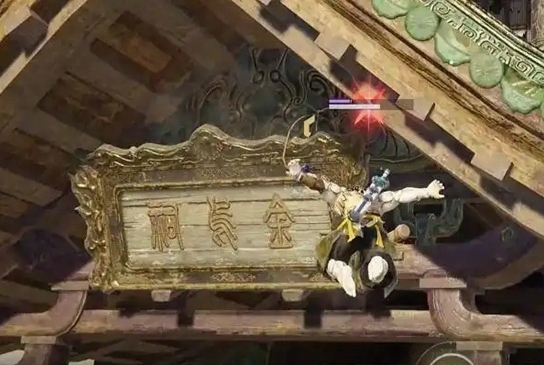 永劫无间手游牌匾掉落任务怎么做2