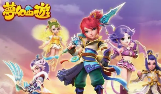 梦幻西游渡劫有什么要求_梦幻西游端游渡劫要求