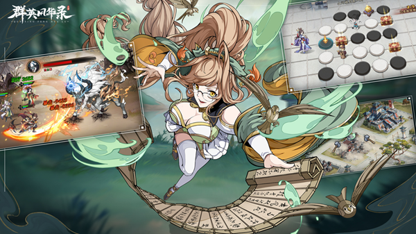 群英风华录新手开荒阵容怎么搭配1