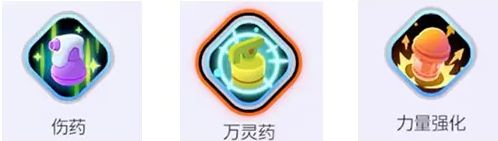 宝可梦大集结喷火龙怎么玩2