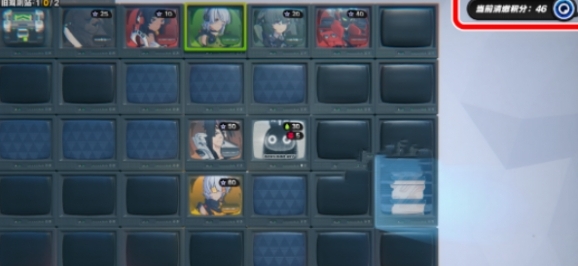 绝区零断层之谜第1区域怎么过3