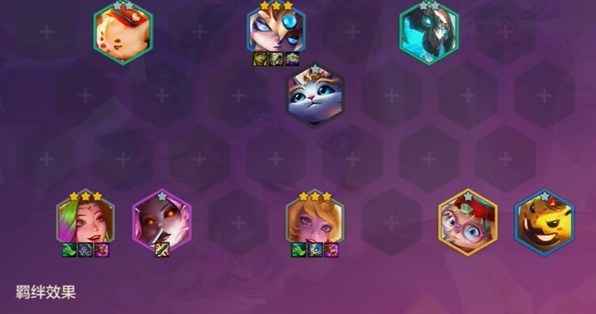 金铲铲之战s12芬妮奶妈阵容怎么玩1