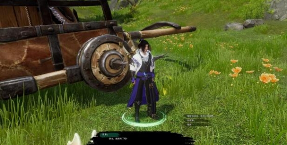 剑网3太行道宠物奇遇怎么做4