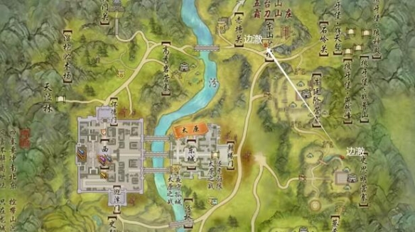 剑网3太行道宠物奇遇怎么做9