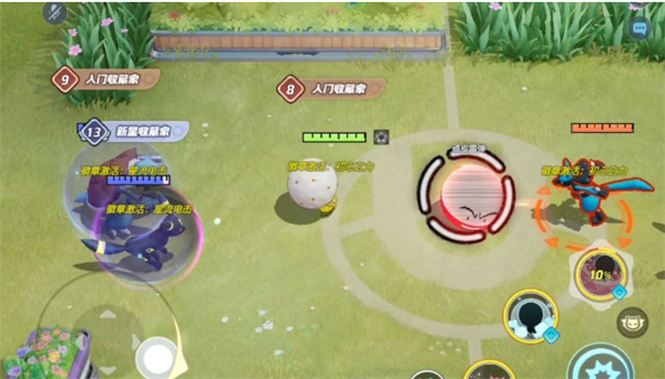 宝可梦大集结双弹排球怎么玩2