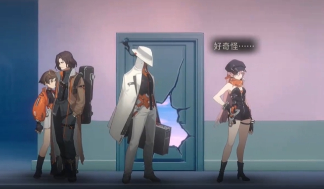 新月同行何以为家成就怎么达成4