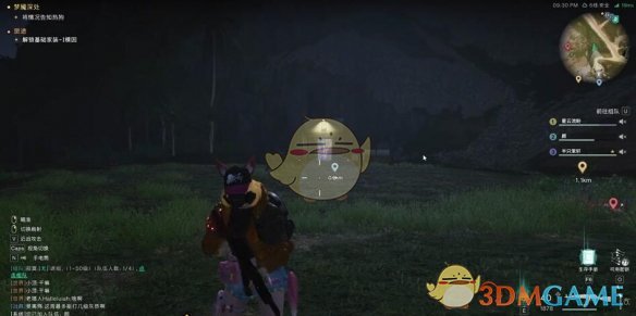 七日世界怎么开麦2