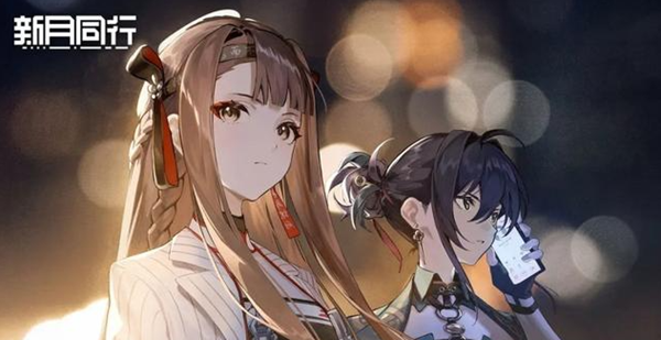 新月同行险境复现阵容怎么搭配1