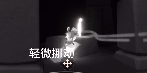 光遇姆明季小金人怎么获取8