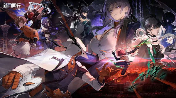 新月同行怎么快速升级1