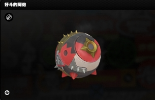 绝区零露西音擎怎么选择2