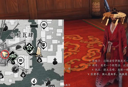 燕云十六声万古明灯任务怎么做3