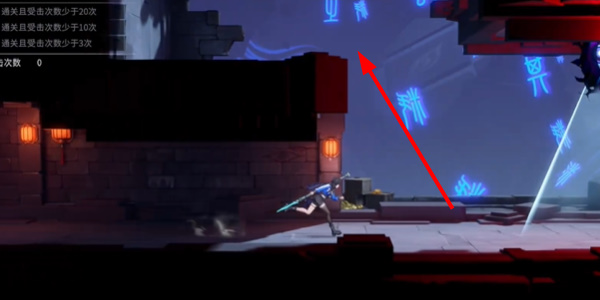 归龙潮灵巧试炼一怎么通关3