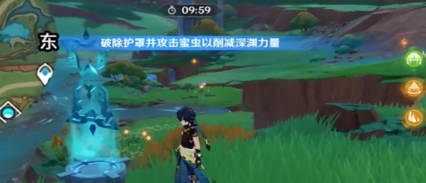 原神寻溯蜜虫之宝第四天怎么通关4