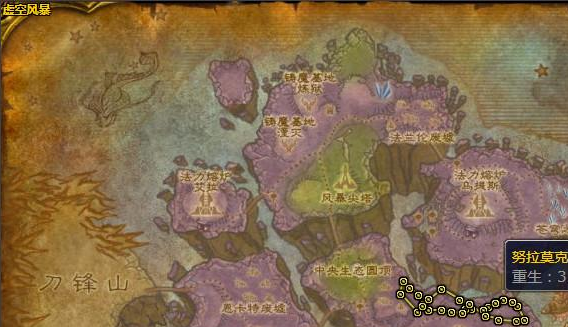 魔兽世界努拉莫克在哪1