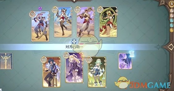 原神铸境研炼巧策进斗茶歇时间到怎么过4