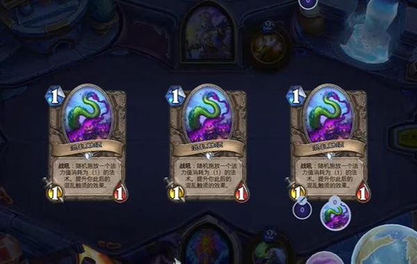 炉石传说全明星大战卡组怎么搭配1
