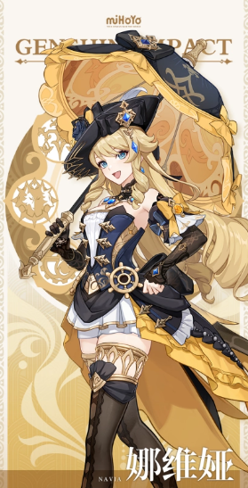 原神平民五星主c哪些比较强7