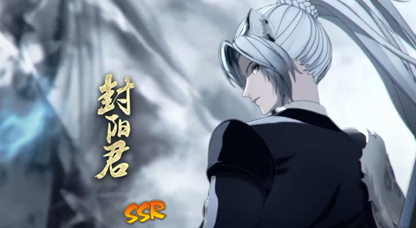 阴阳师封阳君御魂怎么搭配1