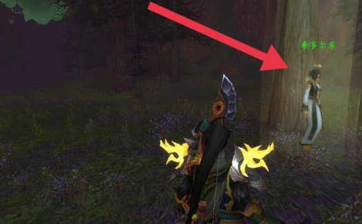 魔兽世界万圣节商人在哪2