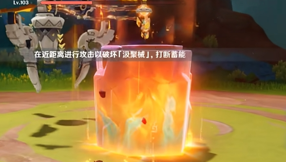 原神月亮还没有出来成就怎么达成7