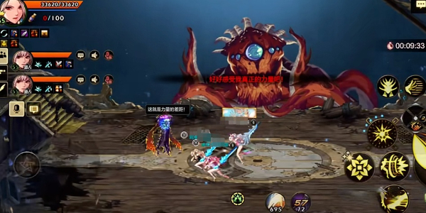 dnf手游困难罗斯特怎么打2