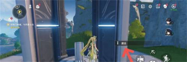 鸣潮未知区域地图怎么解锁4