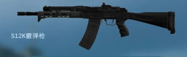 三角洲行动骇爪武器怎么选择2