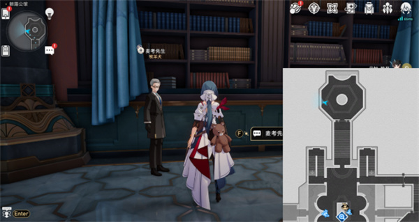 崩坏星穹铁道星星的金币成就怎么样5