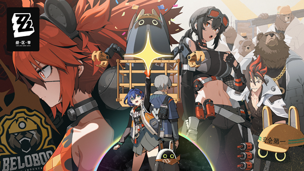 绝区零野火镇小卡格车在哪1