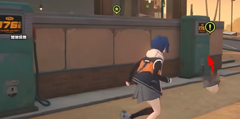 绝区零故障的芯片任务怎么做3