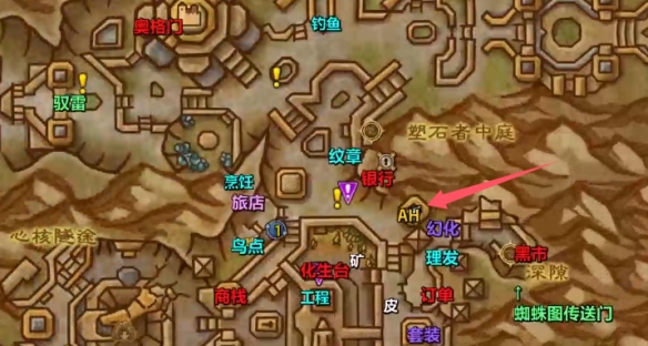 魔兽世界多恩诺嘉尔拍卖行在哪_魔兽世界返回多恩诺嘉尔