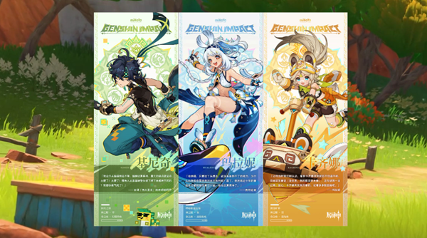 原神大灵显化身在哪刷新1