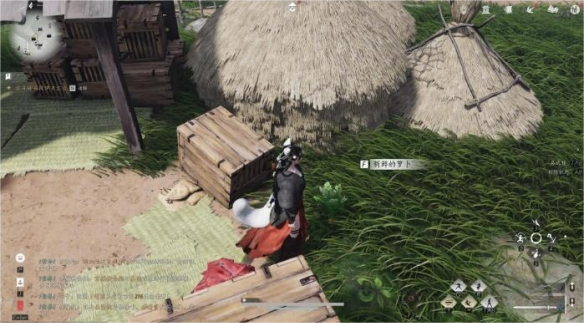 燕云十六声祁氏家驯任务怎么完成4