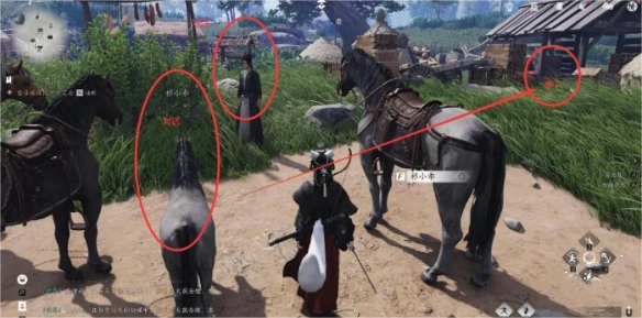 燕云十六声祁氏家驯任务怎么完成5