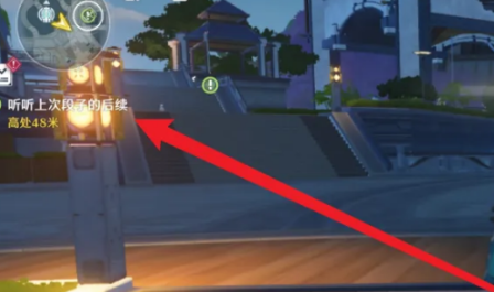 鸣潮听听上次段子的后续任务怎么做2