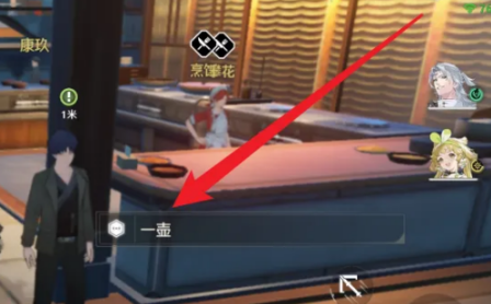 鸣潮听听上次段子的后续任务怎么做3