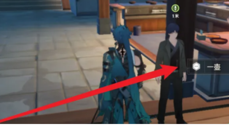 鸣潮听听上次段子的后续任务怎么做5