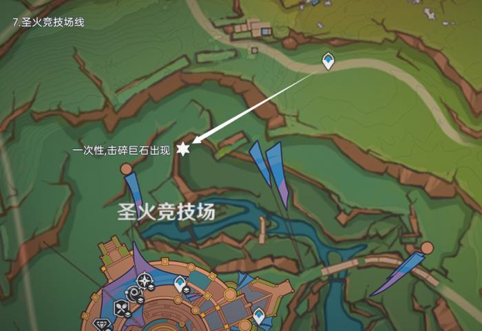 原神熔岩游像刷取路线5